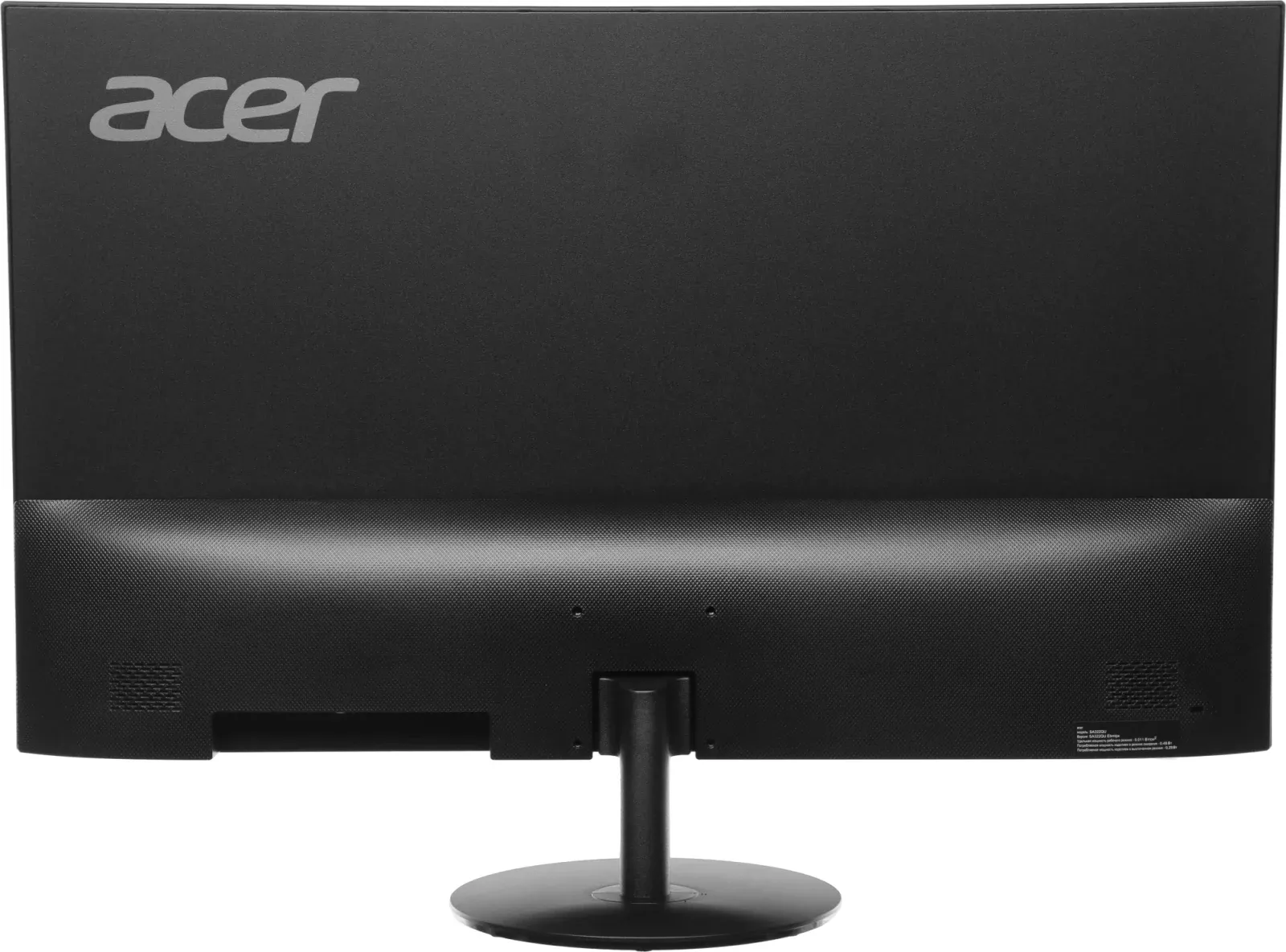 Монитор Acer 31.5 SA322QUEbmipx черный IPS LED 1ms 16:9 HDMI M/M 300cd 178гр/178гр 2560x1440 100Hz FreeSync DP WQ - фото 8