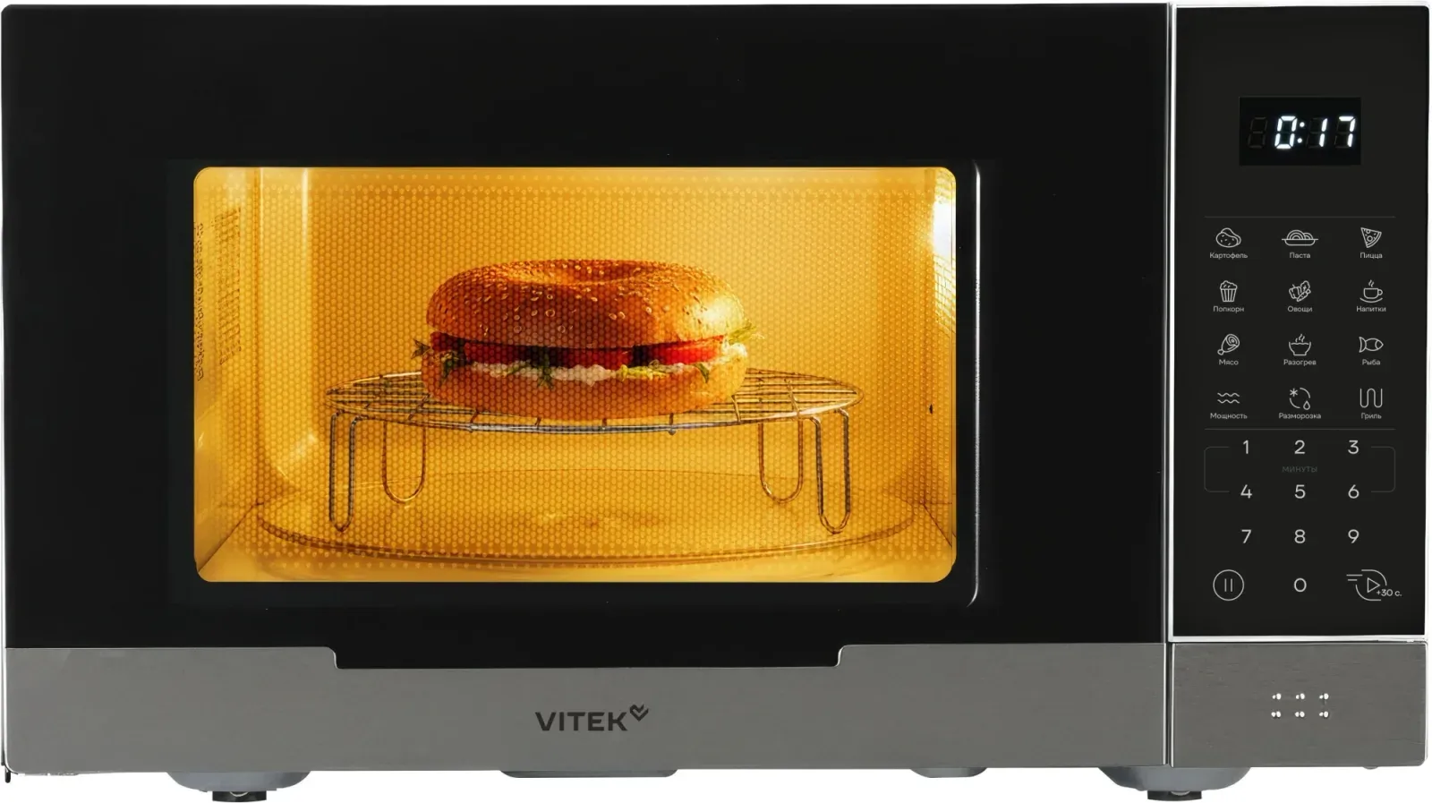 СВЧ VITEK VT-MW2223 - фото 1