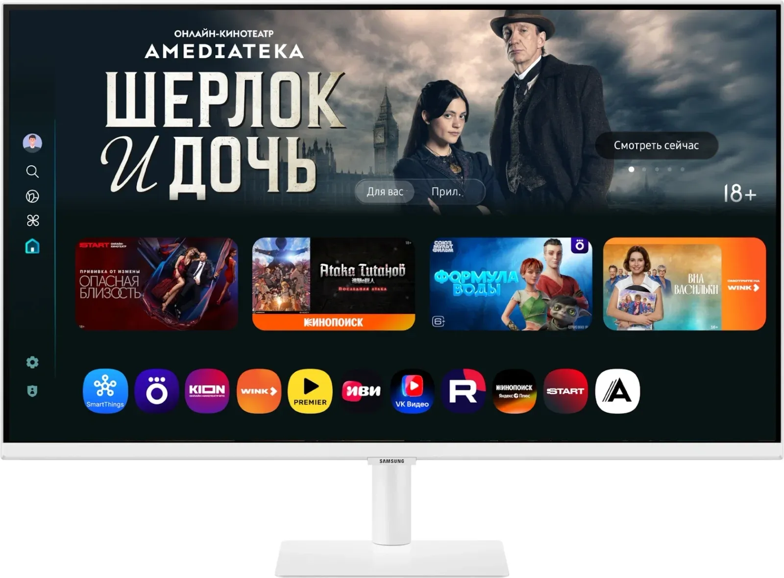 Мониторы ЖК SAMSUNG S32FM703UIXCI - фото 2