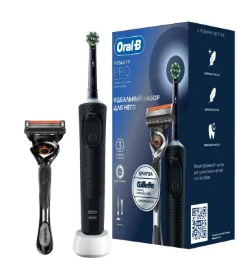Зубная щетка электрическая Oral-B Vitality Pro 80870246 черный - фото 3