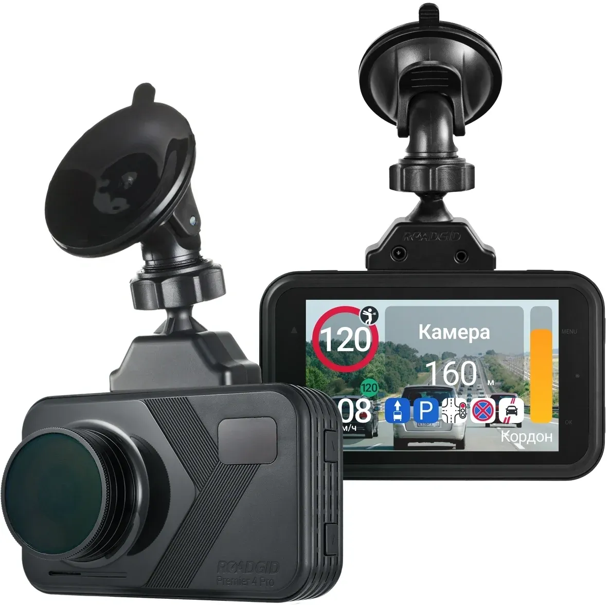 Видеорегистраторы ROADGID PREMIER 4 PRO - фото 1