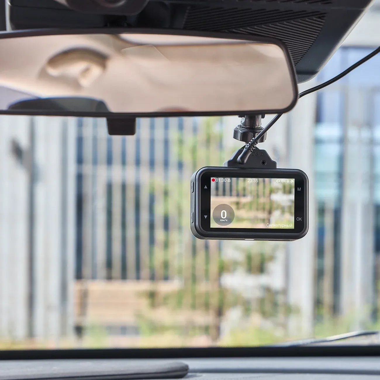Видеорегистратор с радар-детектором Roadgid Premier 4 Pro черный 1080p 170гр. GPS Novatek 96565 - фото 3