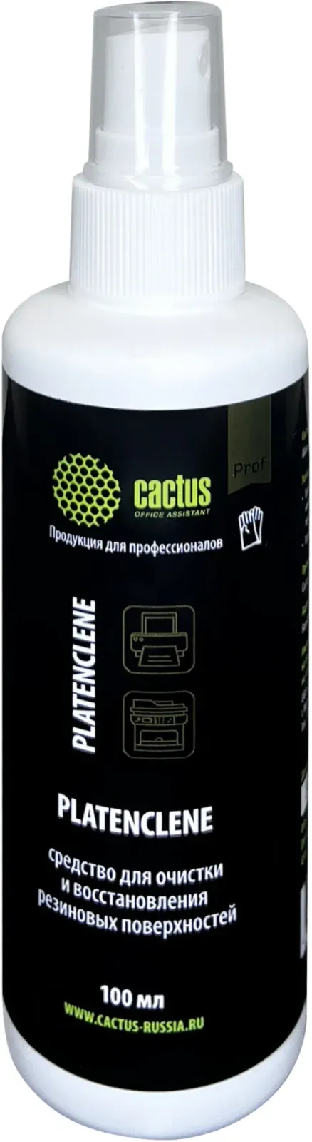 Аксессуары CACTUS CS-PC100 Platenclene - фото 1