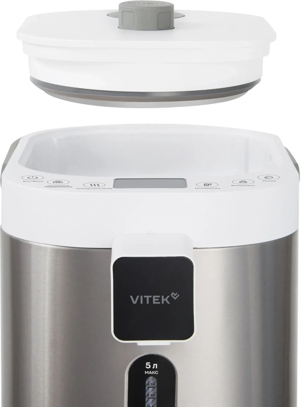 Чайники VITEK VT-TP5005 белый, 4.7 л - фото 4