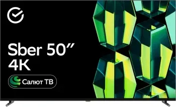 Телевизор LED Sber 50 SDX-50U4124 Салют ТВ Frameless черный 4K Ultra HD 60Hz DVB-T DVB-T2 DVB-C DVB-S DVB-S2 USB WiFi Smart TV - фото 6
