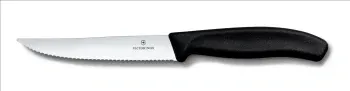 Нож кухонный Victorinox Swiss Classic Gourmet 6.7933 стальной разделочный для стейка/пиццы лезв.120мм серрейт. заточка черный - фото 7
