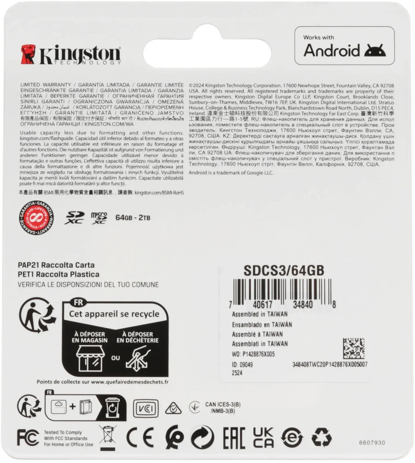 Флеш карта microSDXC 64GB Kingston SDCS3/64GB Canvas Select Plus V10 A1 + adapter - фото 4