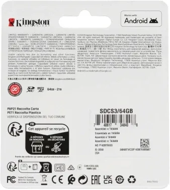 Флеш карта microSDXC 64GB Kingston SDCS3/64GB Canvas Select Plus V10 A1 + adapter - фото 8