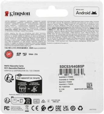Флеш карта microSDXC 64GB Kingston SDCS3/64GBSP Canvas Select Plus V10 A1 w/o adapter, черный - фото 8