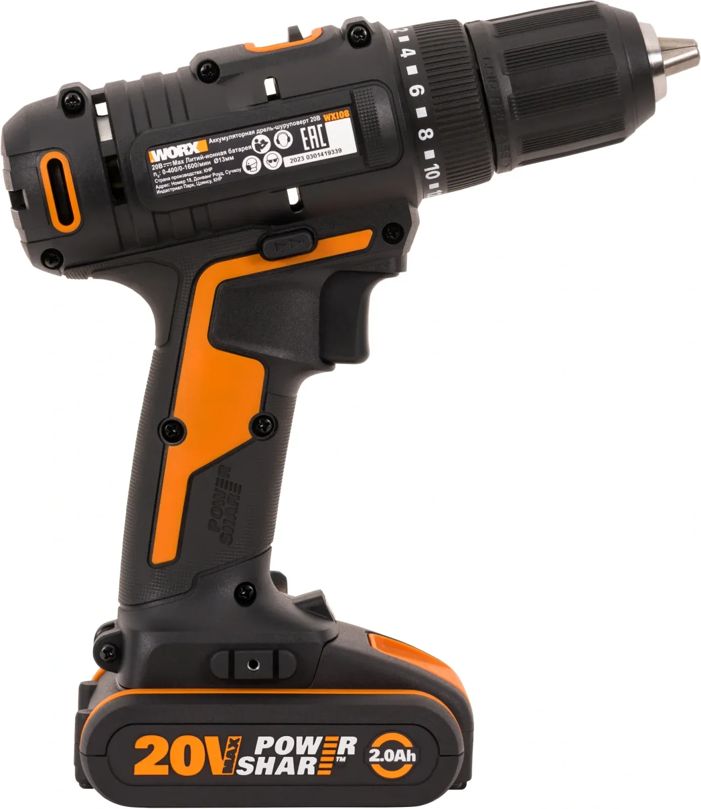Шуруповерт Worx WX108 аккум. патрон:быстрозажимной кейс в комплекте - фото 4