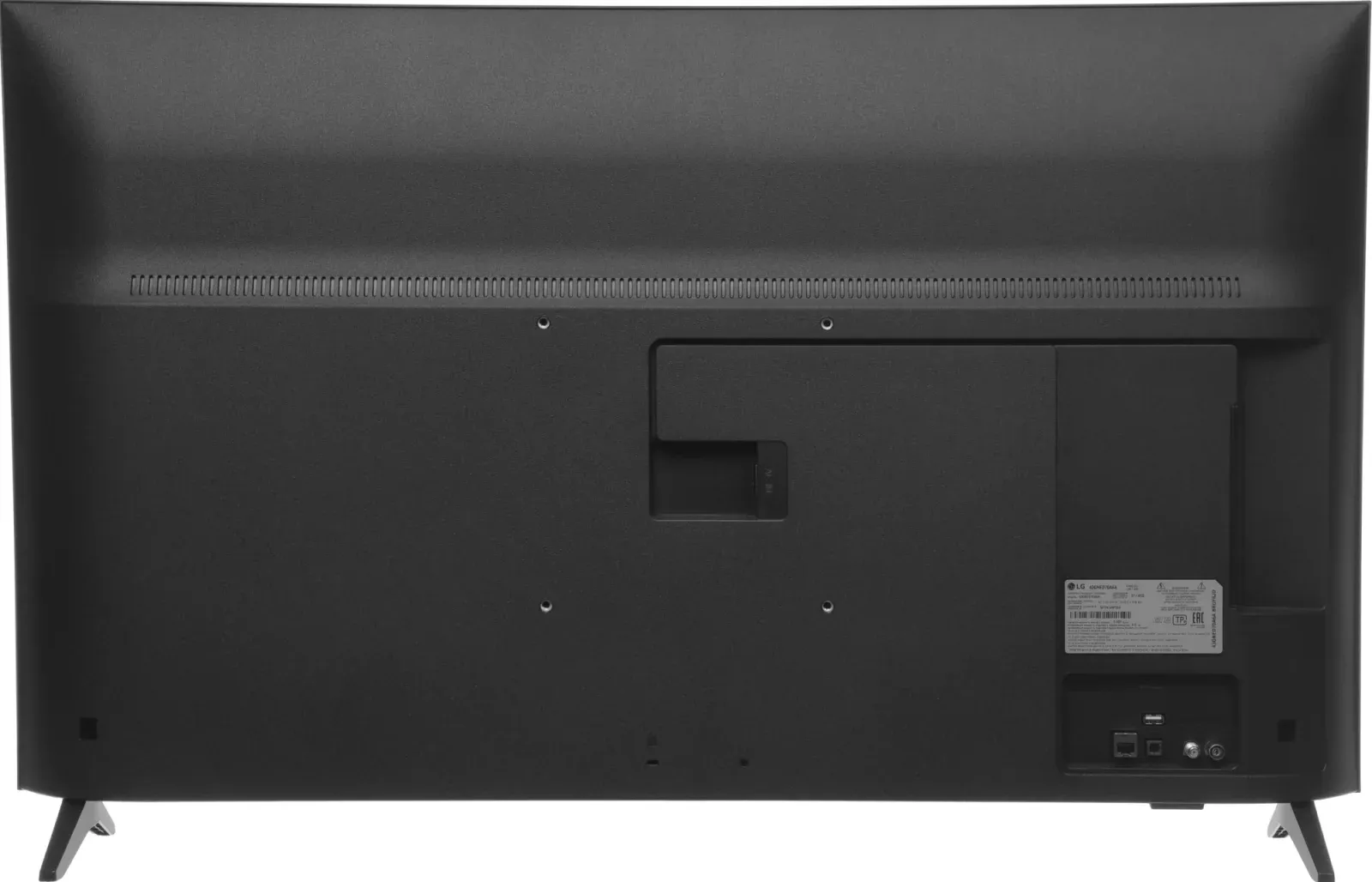 Телевизор LED LG 43 43QNED70A6A.ARUG черный титан 4K Ultra HD 60Hz DVB-T DVB-T2 DVB-C DVB-S DVB-S2 USB WiFi Smart TV RUS - фото 5