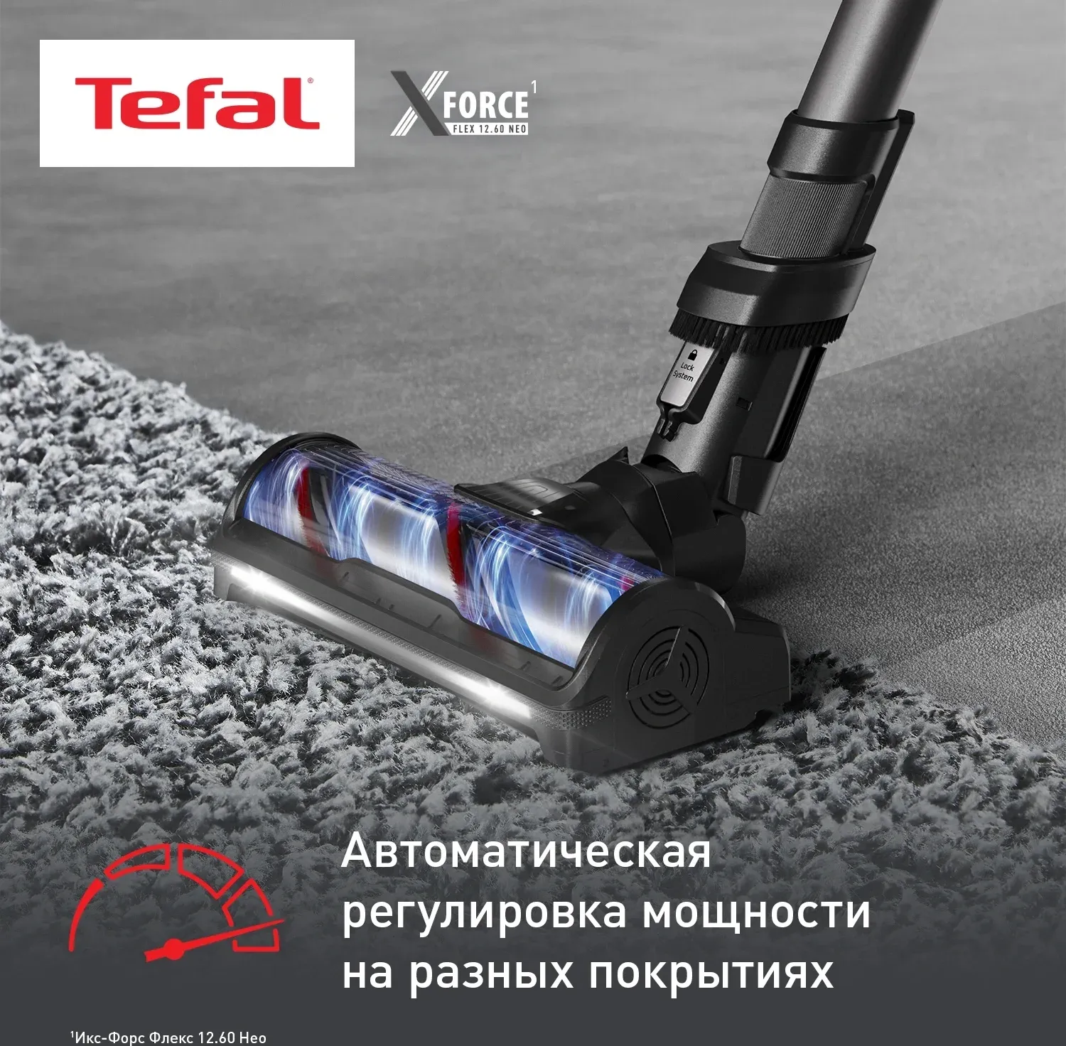 Пылесос Tefal X-Force Flex TY9L42WO 380Вт серый/зеленый - фото 6
