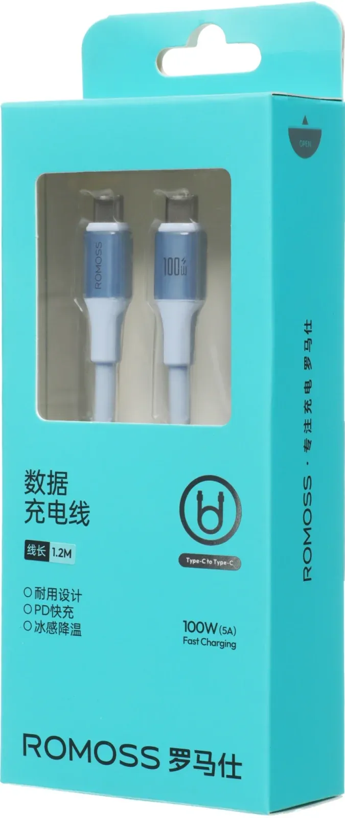 Кабель Romoss CB3241 USB Type-C m-USB Type-C m 1.2м голубой - фото 4