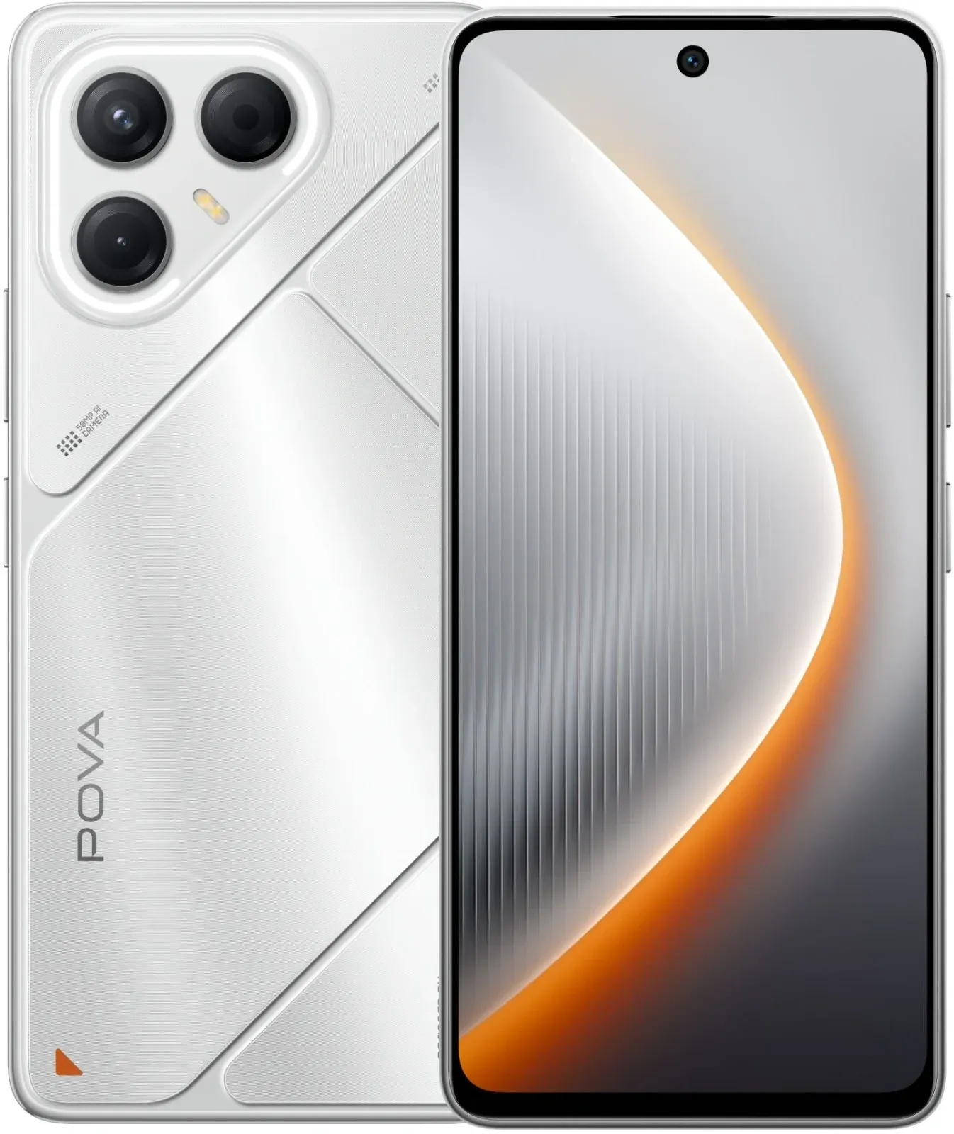 Смартфон Tecno Pova 7 5G 128Gb 8Gb серебристый моноблок 3G 4G 2Sim 6.78 1080x2460 Android 15 50Mpix 802.11 a/b/g/n/ac/ax NFC GPS GSM900/1800 Protect microSD max1024Gb - фото 1