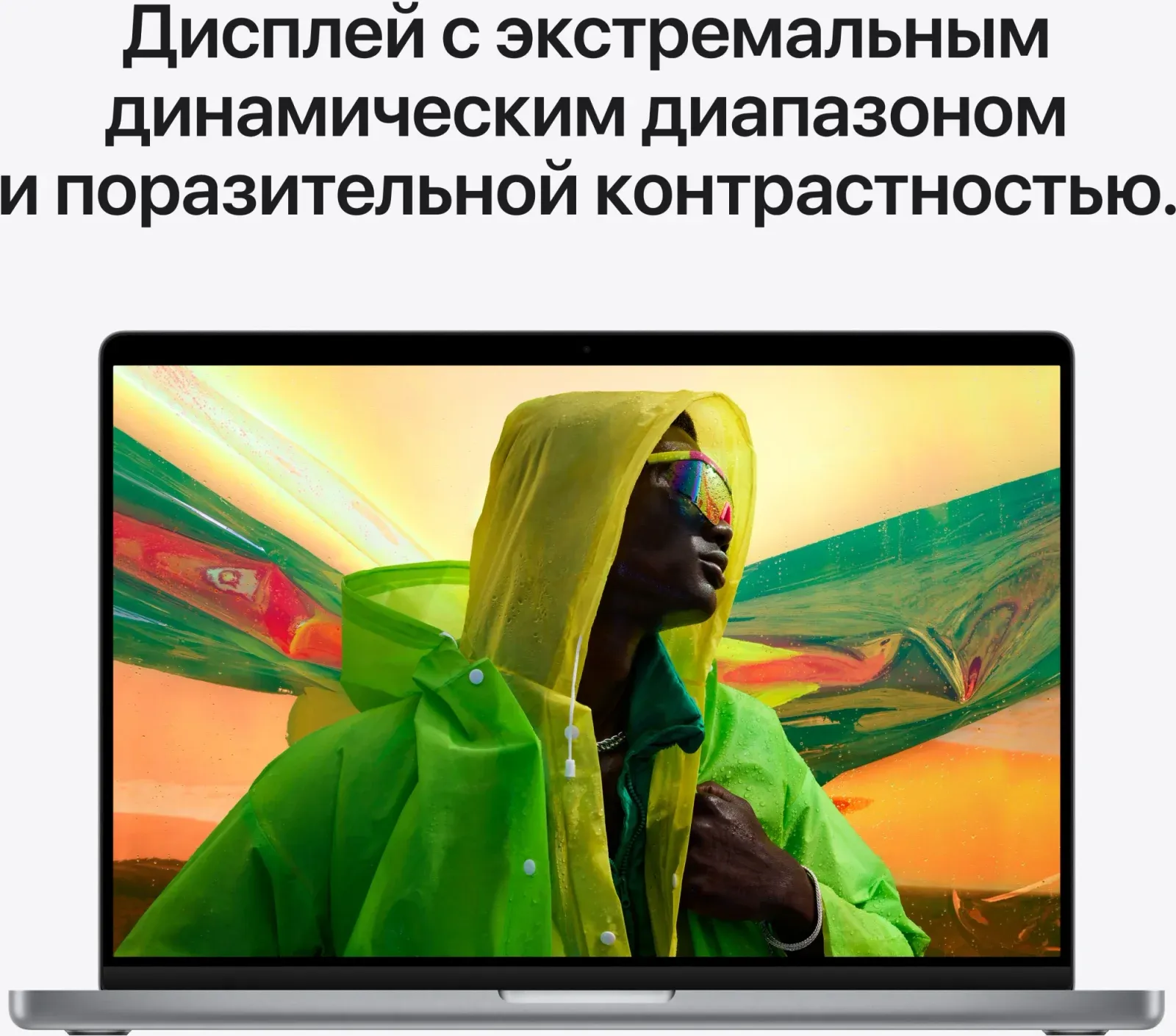 Ноутбук Apple MacBook Pro A2442 M1 Pro 8 core 32Gb SSD512Gb/14 core GPU 14.2 Liquid Retina XDR 3024x1964 macOS grey space WiFi BT Cam Z15G000CK - фото 8