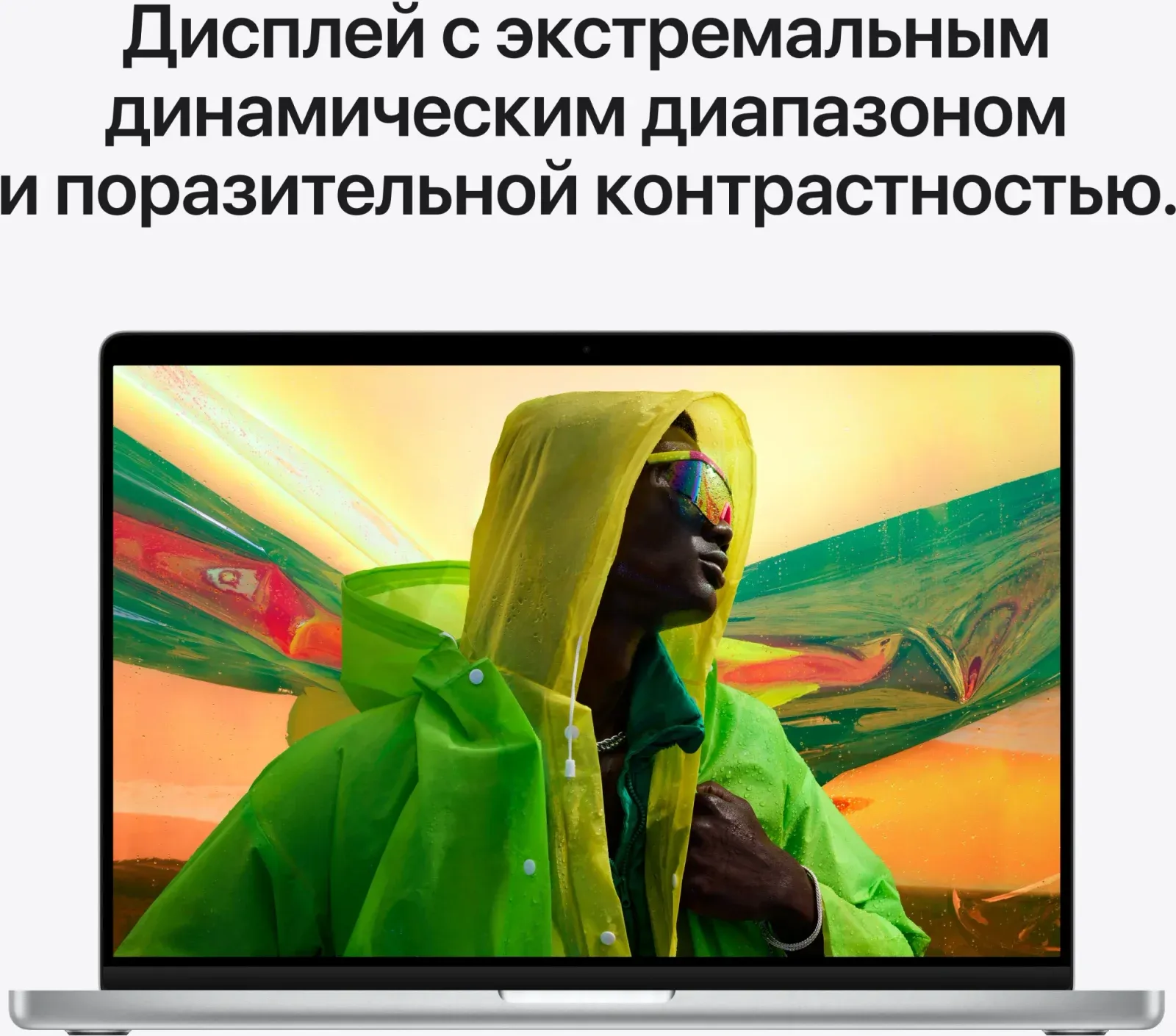 Ноутбук Apple MacBook Pro A2442 M1 Pro 10 core 16Gb SSD1Tb/16 core GPU 14.2 Liquid Retina XDR 3024x1964 macOS silver WiFi BT Cam MKGT3RU/A - фото 8