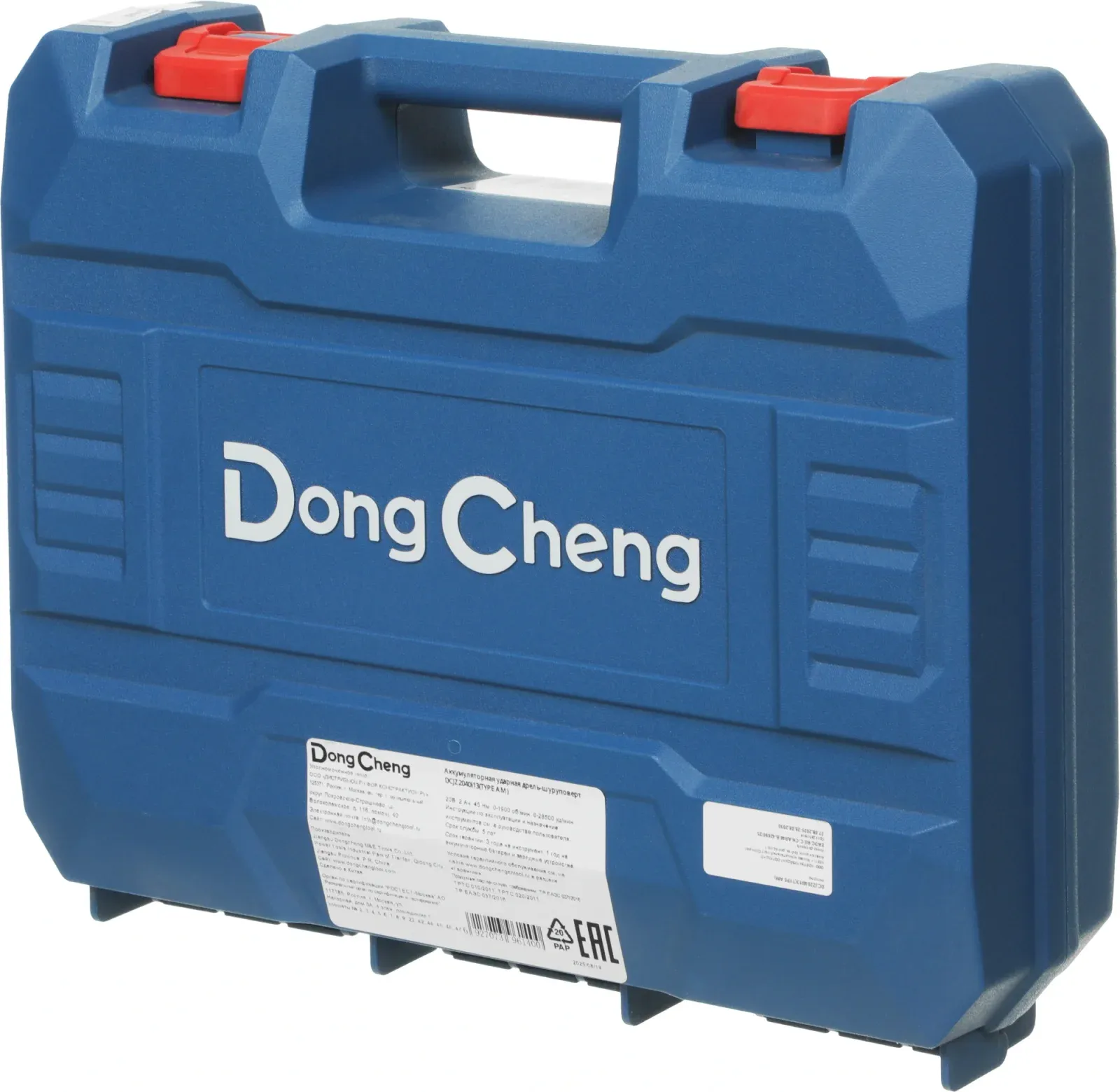 Дрель-шуруповерт DongCheng DCJZ2040i13 аккум. патрон:быстрозажимной кейс в комплекте DCJZ2040I13TYPE AM - фото 8