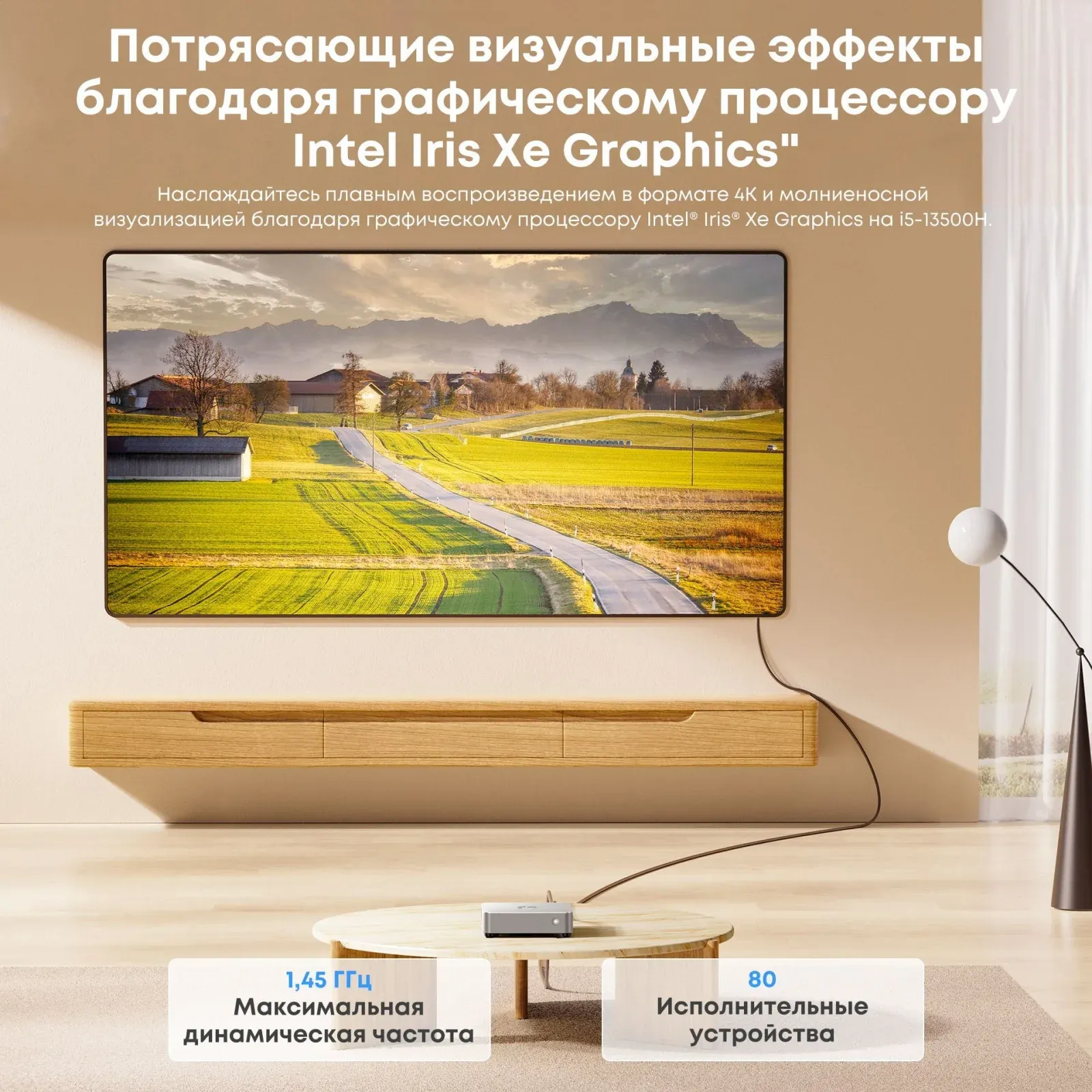 Неттоп Acer Gadget E10 ETBox1 i5 13500H 2.6 16Gb SSD512Gb UHDG Windows 11 Pro 2x2.5GbitEth WiFi BT 120W серебристый/черный - фото 5