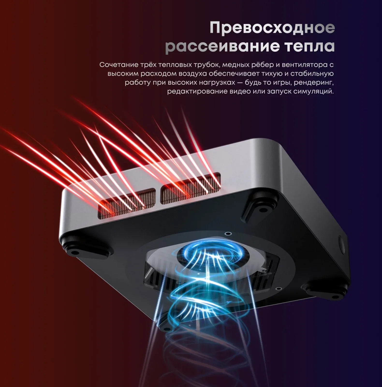 Неттоп Acer Gadget E10 ETBox1 i5 13500H 2.6 16Gb SSD512Gb UHDG Windows 11 Pro 2x2.5GbitEth WiFi BT 120W серебристый/черный - фото 8