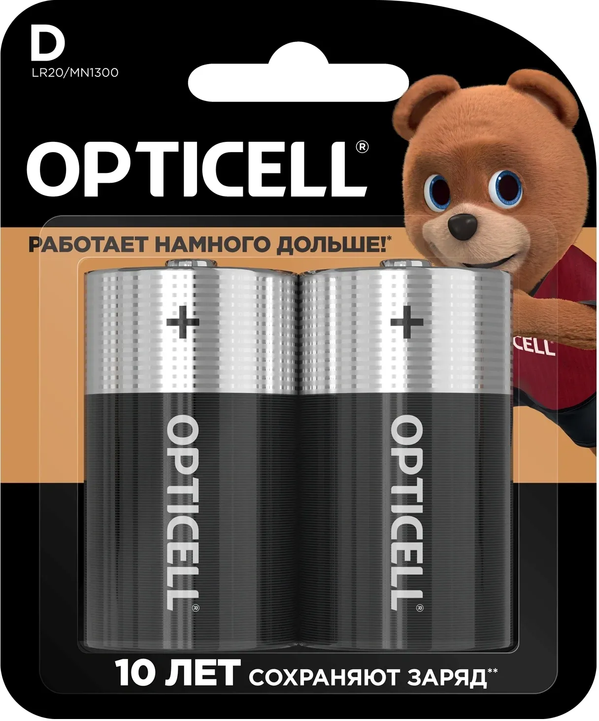 Батарейки Элементы питания OPTICELL LR20 - фото 1