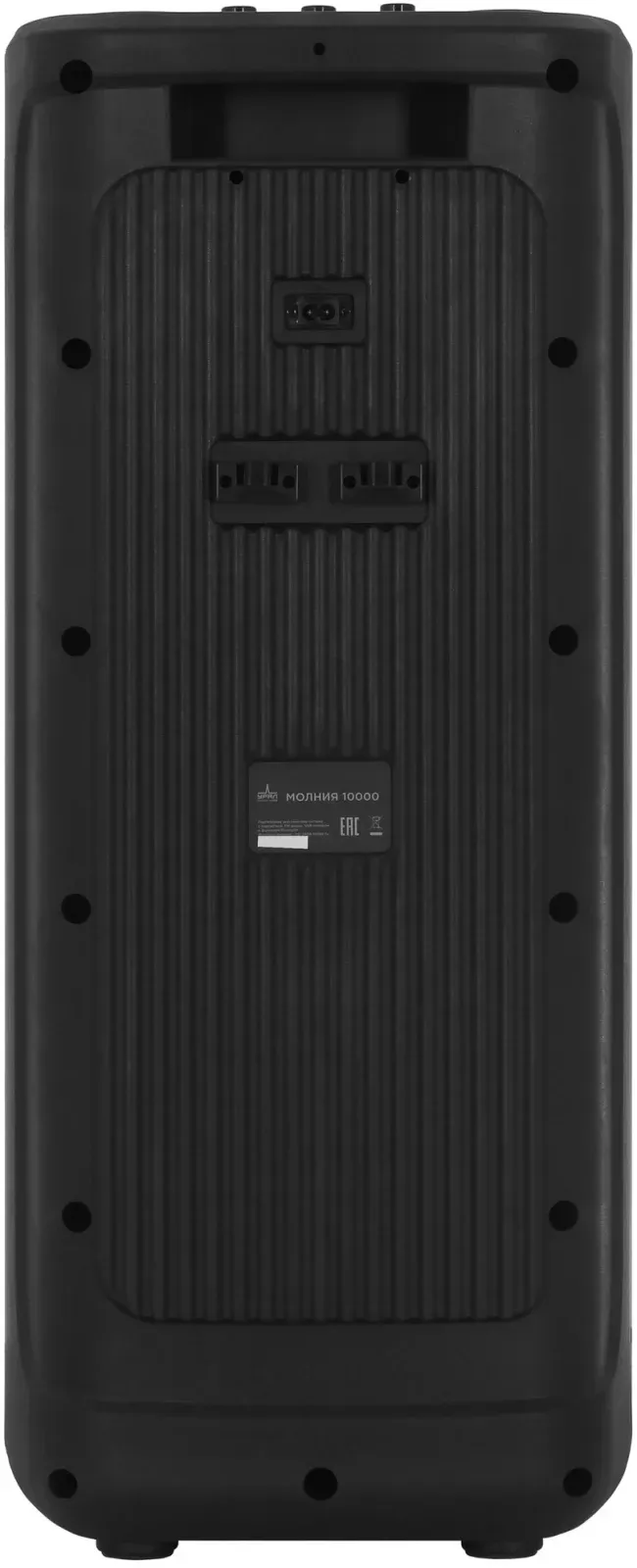 Колонка порт. Ural Молния 10000 черный 1000W 1.1 BT/3.5Jack/USB-C 20м 8000mAh УРАЛ МОЛНИЯ 10000 - фото 7