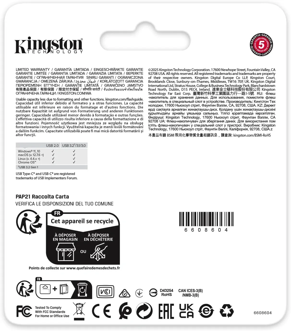 Флеш Диск Kingston 256GB DataTraveler Duo G2 DTDEG2/256GB USB3.0 зеленый/черный, 256 ГБ - фото 6