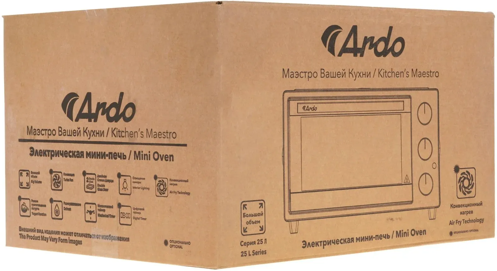 Мини-печь Ardo MO4531W2 45л. 1400Вт белый/черный, 45 л - фото 6