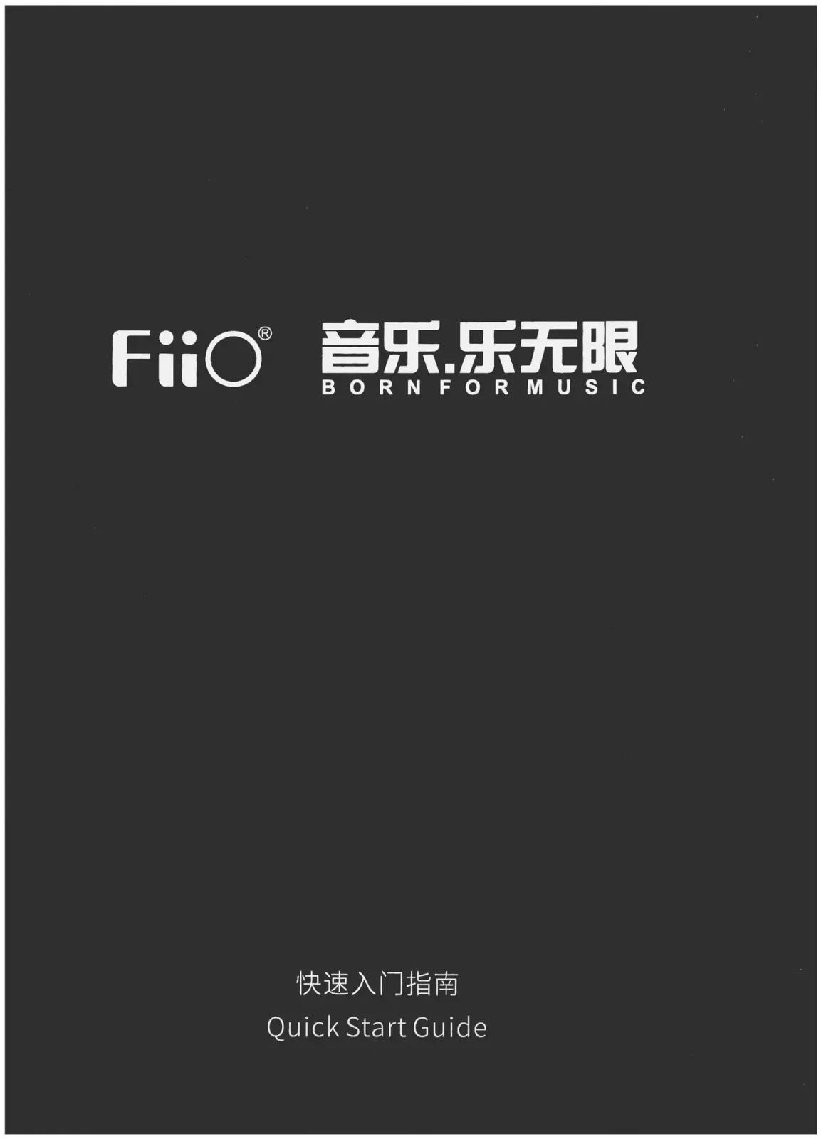 Гарнитура внутриканальные Fiio D11 Type C 1.2м серебристый проводные крепление за ухом 80004026 - фото 5