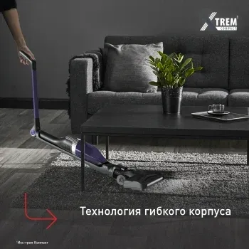 Пылесос Tefal TY1238WO 145Вт серый/фиолетовый - фото 8