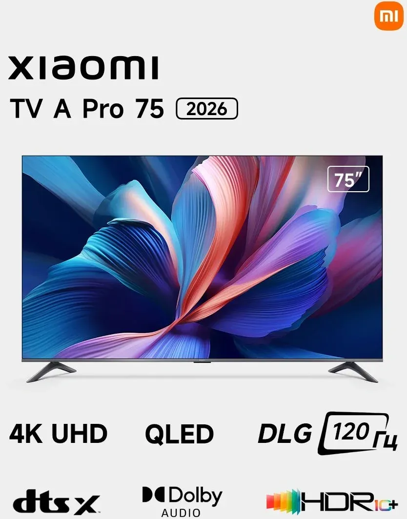 Телевизор QLED Xiaomi 75 TV A Pro 75 2026 черный 4K Ultra HD 60Hz MEMC DVB-T2 DVB-C DVB-S2 USB WiFi Smart TV - фото 6