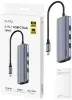 Разветвитель USB-C Cudy UH606 3порт. серебристый - фото 6