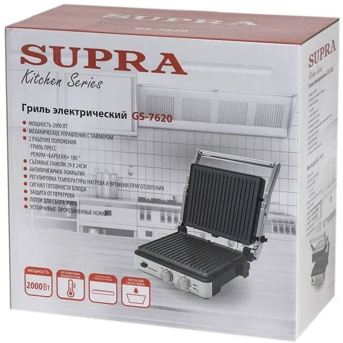 Электрогриль Supra GS-7620 2000Вт черный/серебристый - фото 2