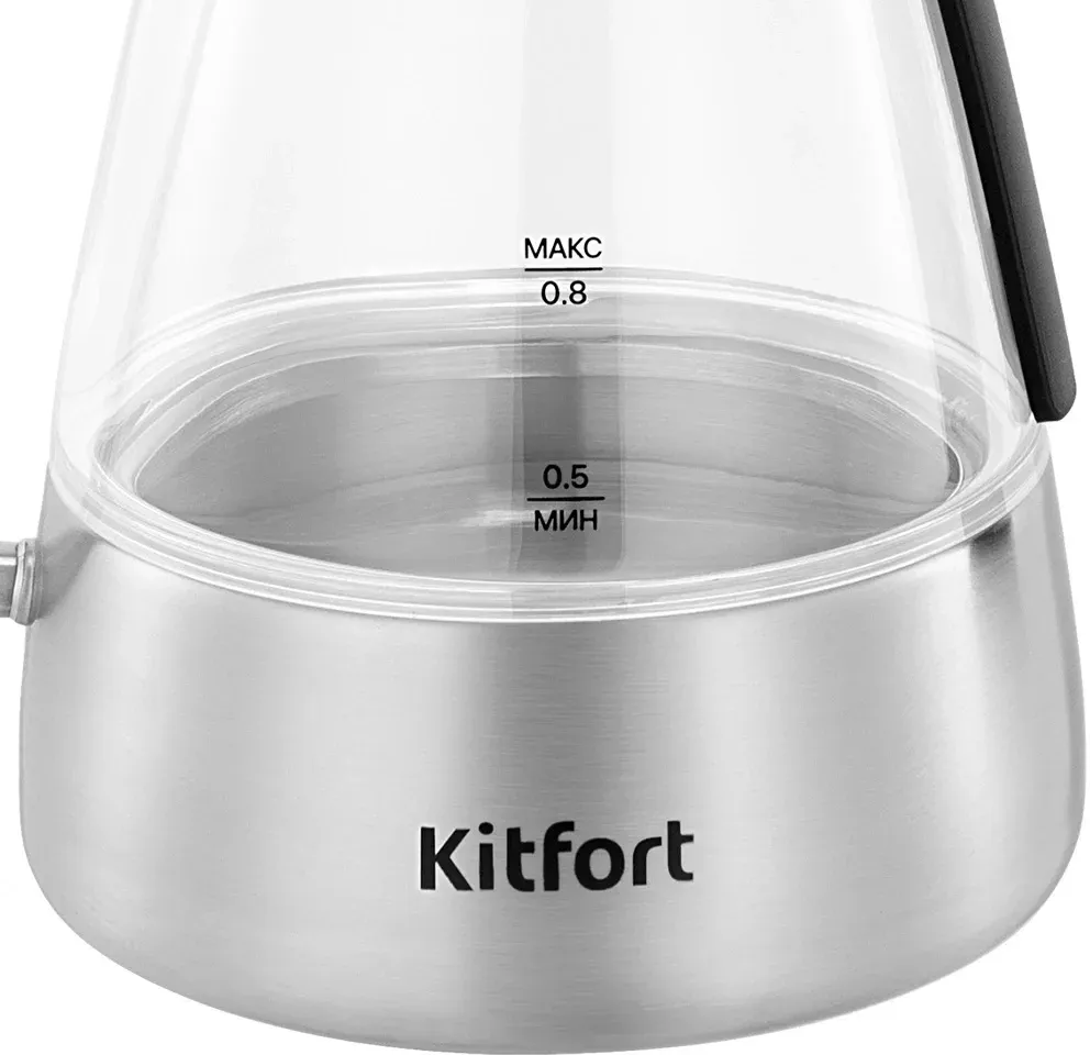 Чайник электрический Kitfort КТ-8707 0.8л. 1300Вт нержавеющая сталь/черный корпус: стекло/металл/пластик - фото 7