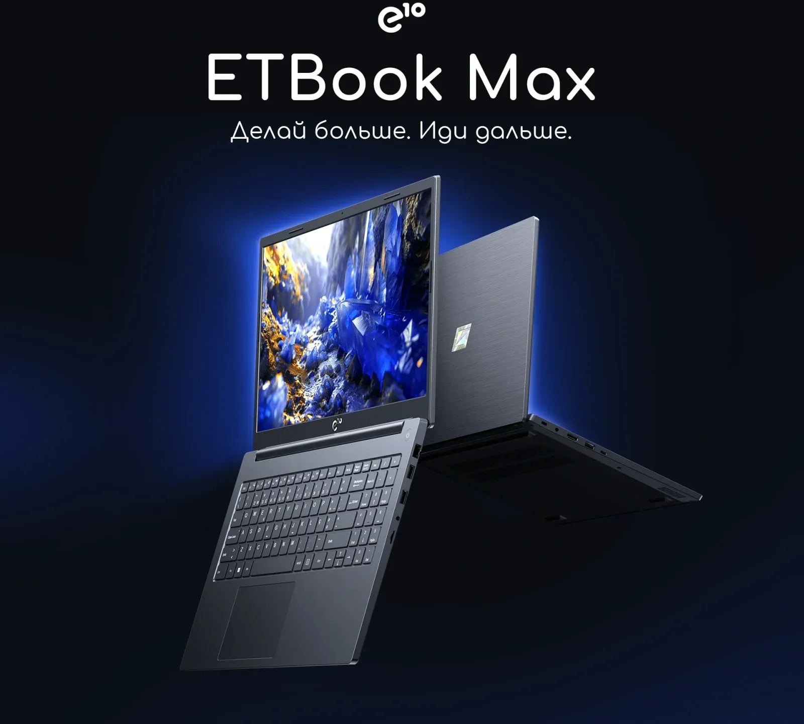 Ноутбук Acer Gadget E10 ETBook Max Core i5 1235U 8Gb SSD512Gb Intel Iris Xe graphics 15.6 IPS FHD 1920x1080 Windows 11 Home grey WiFi BT Cam 6400mAh 1747359 - фото 3
