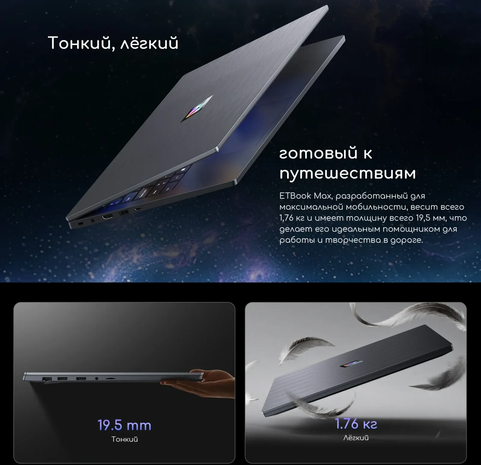 Ноутбук Acer Gadget E10 ETBook Max Core i5 1235U 8Gb SSD512Gb Intel Iris Xe graphics 15.6 IPS FHD 1920x1080 Windows 11 Home grey WiFi BT Cam 6400mAh 1747359 - фото 7