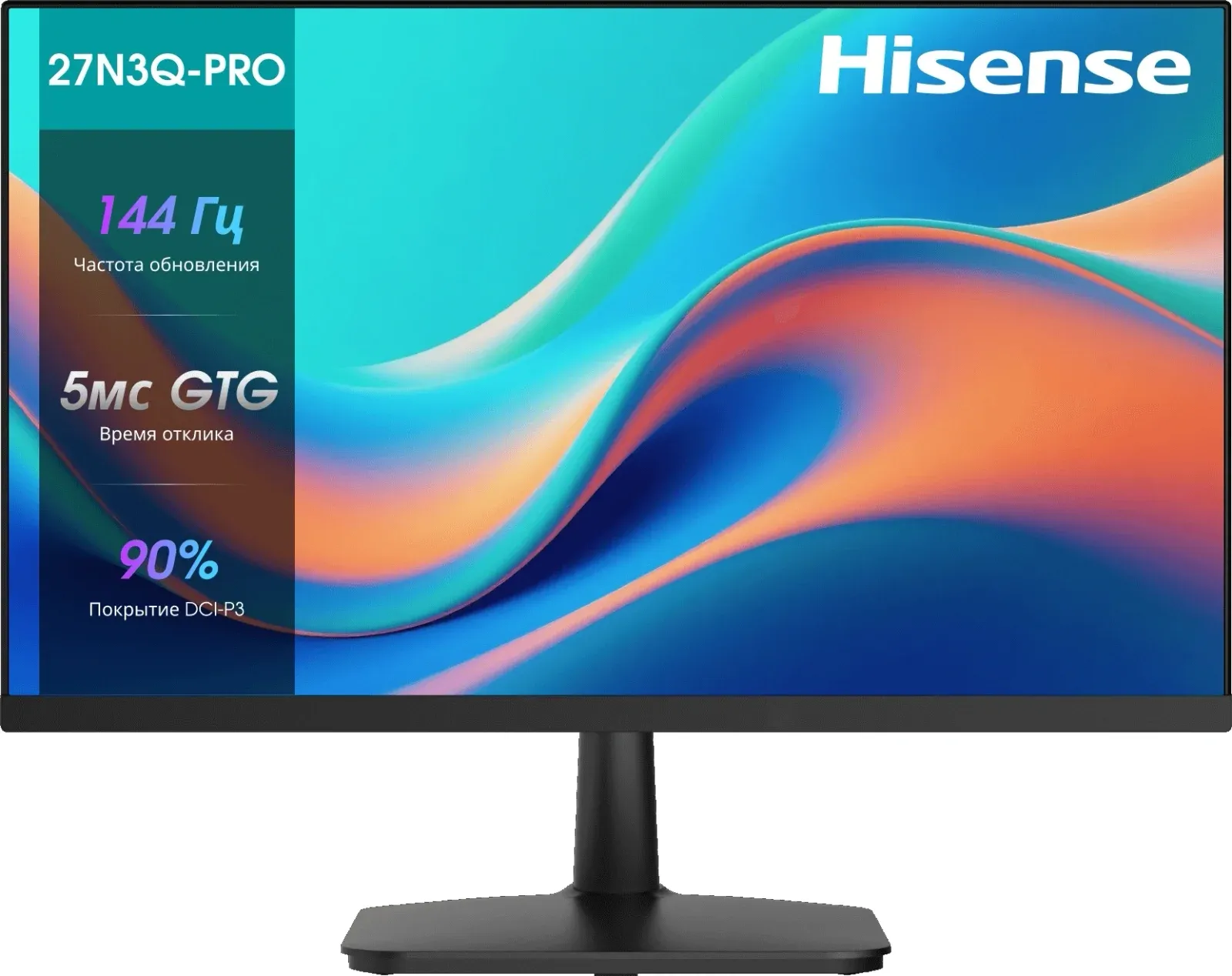 Мониторы ЖК HISENSE 27N3Q-PRO - фото 1