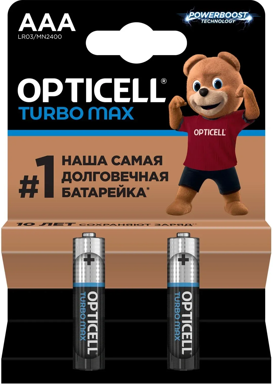 Батарейки Элементы питания OPTICELL LR03 - фото 1