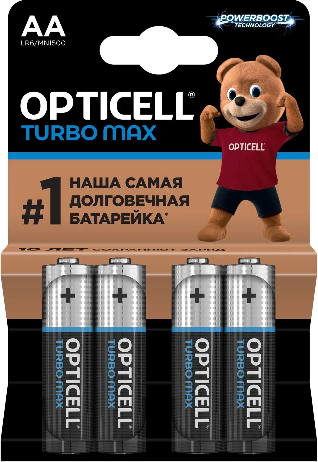 Батарейки Элементы питания OPTICELL LR6 - фото 1