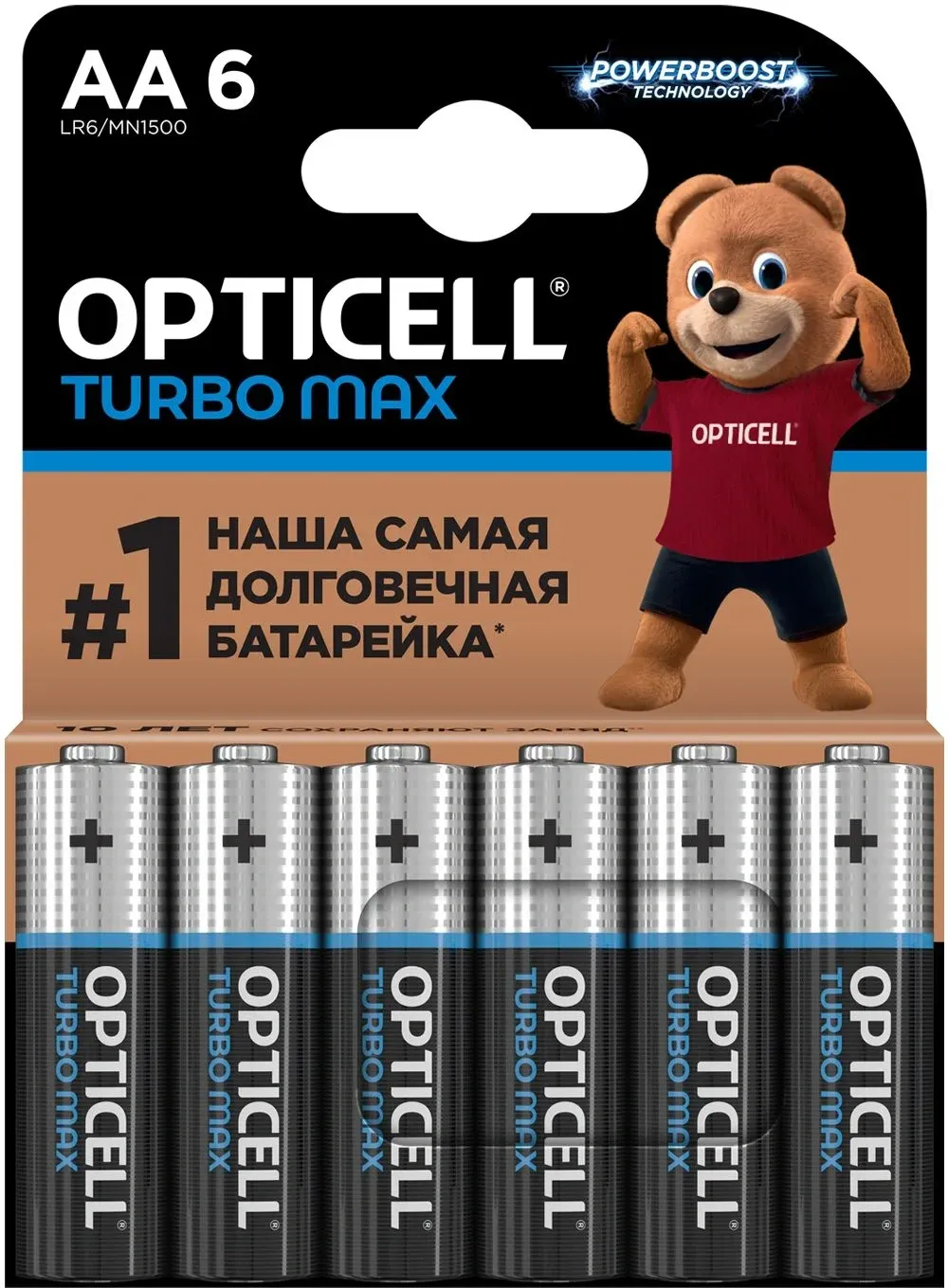 Батарейки Элементы питания OPTICELL LR6 - фото 1