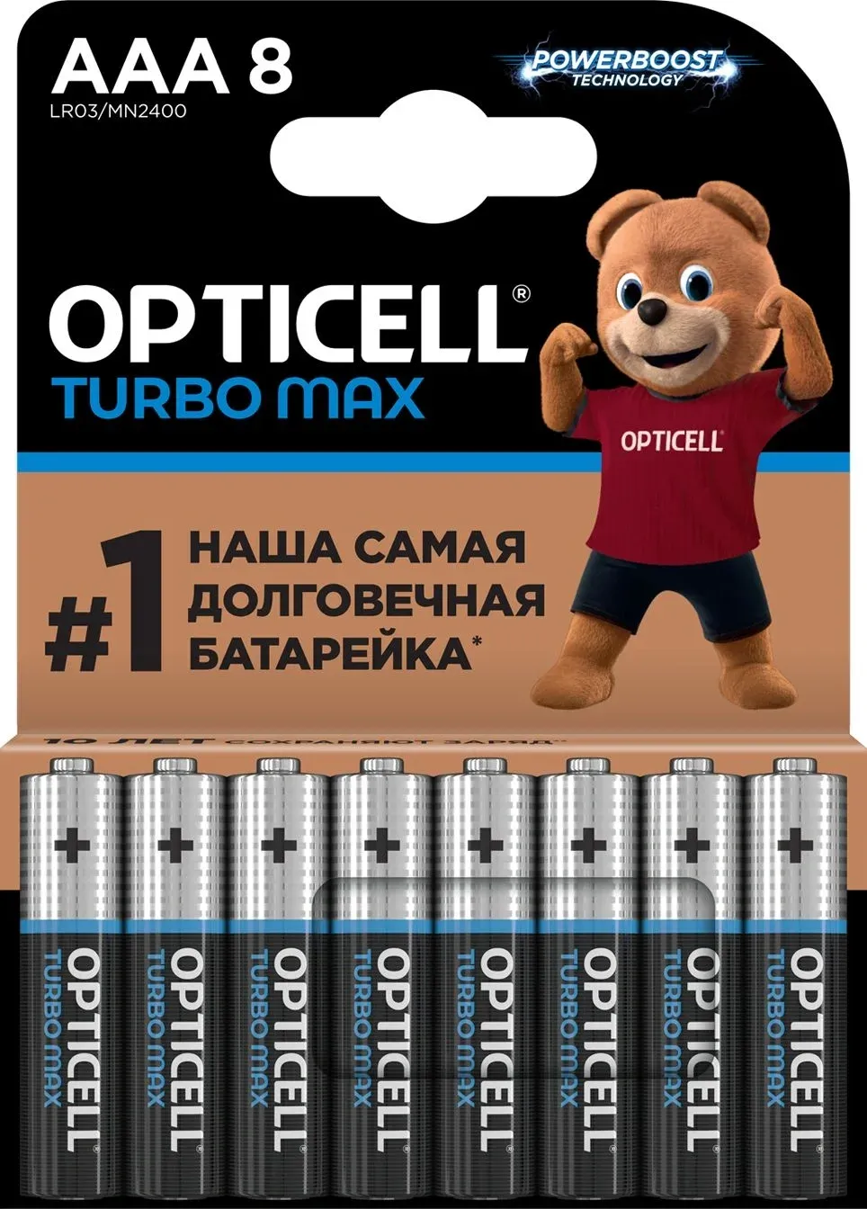 Батарейки Элементы питания OPTICELL LR03 - фото 1