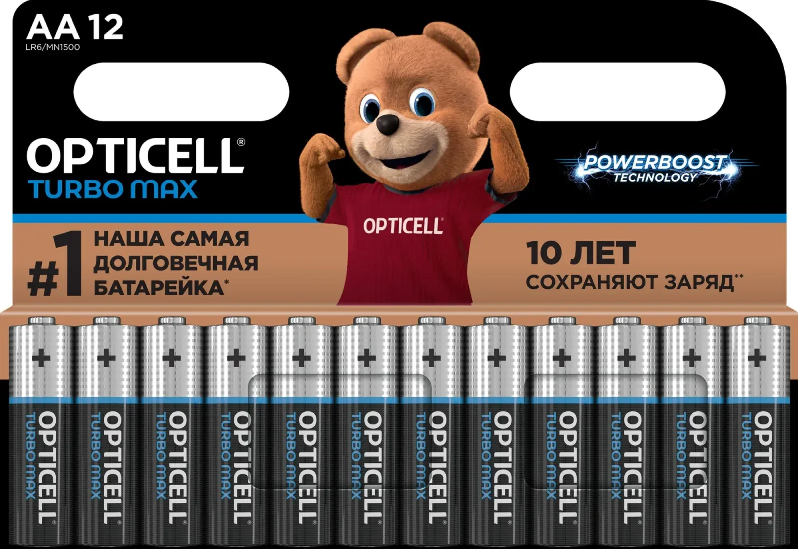 Батарейки Элементы питания OPTICELL LR6 - фото 1