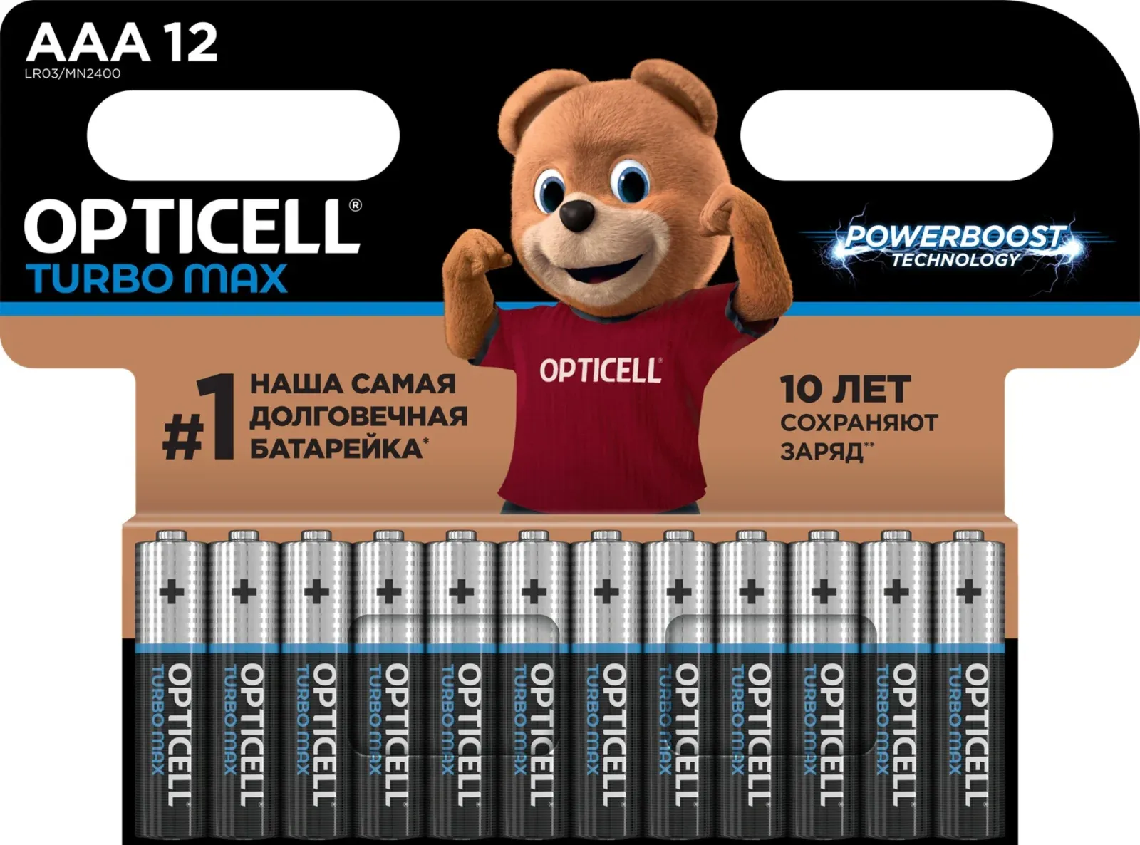 Батарейки Элементы питания OPTICELL LR03 - фото 1