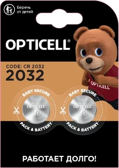 Батарейки Элементы питания OPTICELL 2032 - фото 1