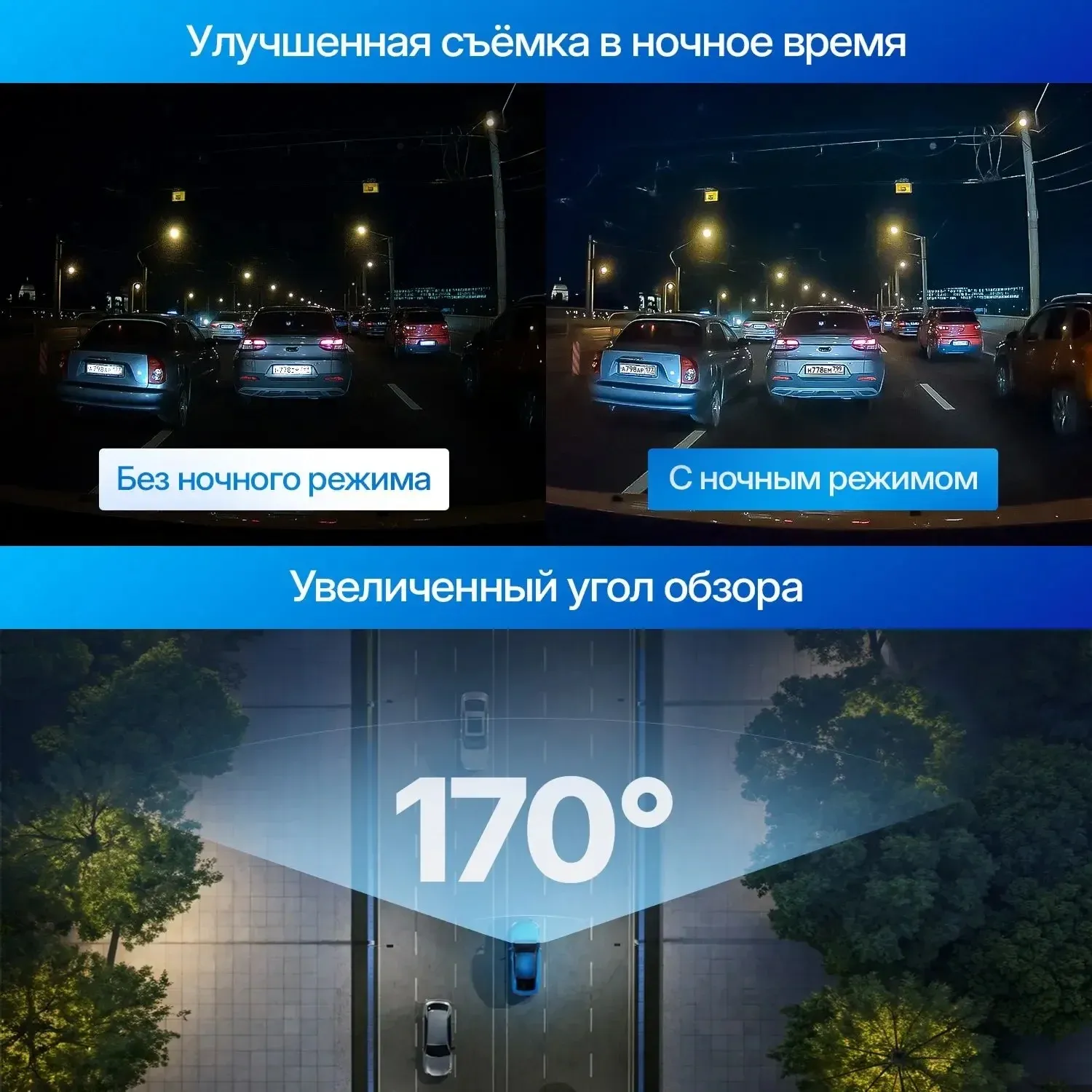 Видеорегистратор TrendVision Victory черный 2Mpix 1080x1920 1080p 170гр. GP6248 - фото 3