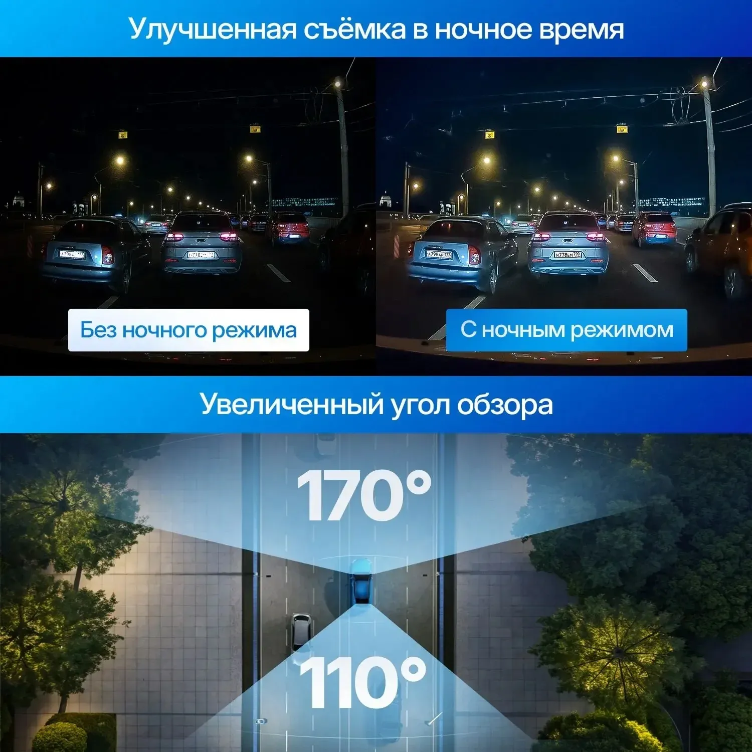 Видеорегистратор TrendVision VICTORY DUAL черный 2Mpix 1080x1920 1080p 170гр. GP6248 - фото 4