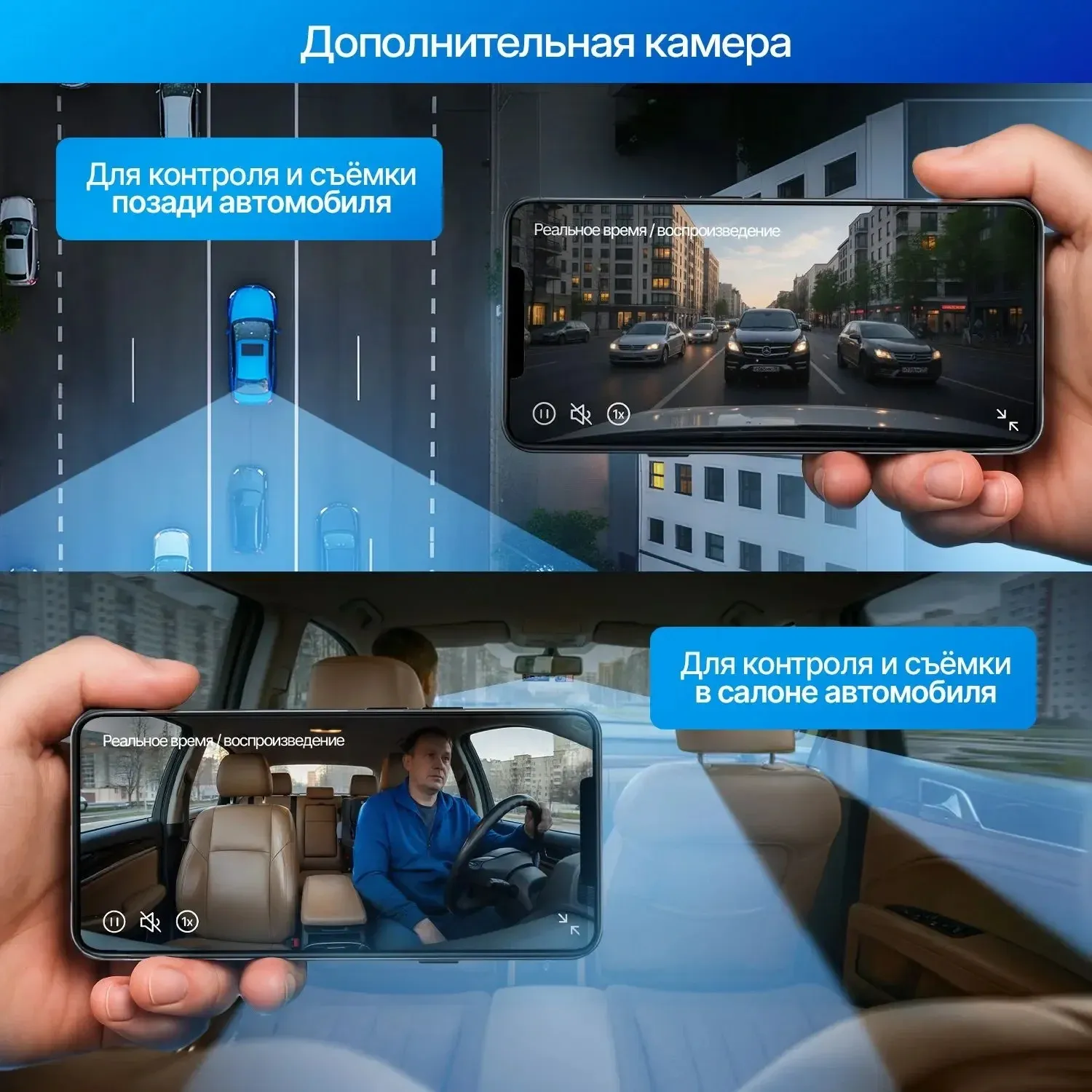 Видеорегистратор TrendVision Online Air 4G черный 1080x1920 1080p 160гр. GPS Allwinner V853 - фото 4