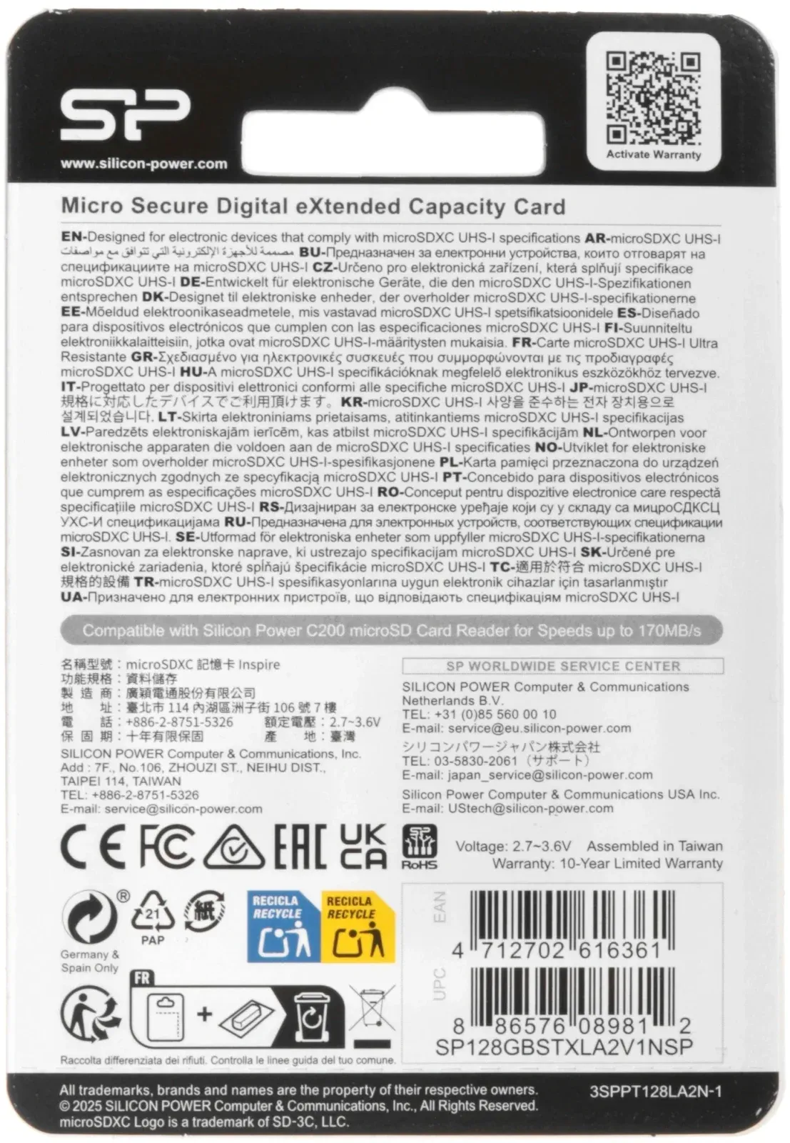 Флеш карта microSDXC 128GB Silicon Power SP128GBSTXLA2V1N Inspire V30 A2 w/o adapter - фото 3