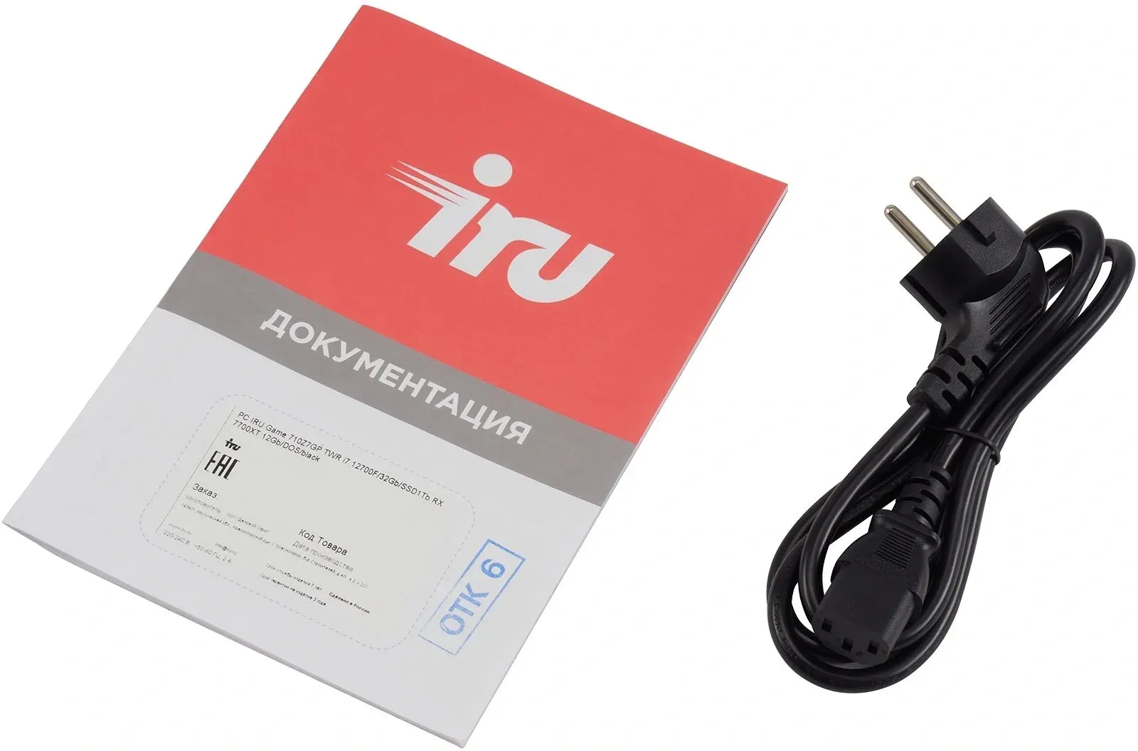 ПК IRU Tactio 510B7GP TWR i5 14400F 2.5 32Gb SSD1Tb RTX5060TI 16Gb FreeDOS GbitEth 650W черный RUS 2146238 - фото 7