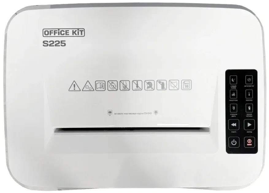 Шредер Office Kit S225 1,9х12 белый секр.P-5 фрагменты 18лист. 35лтр. скобы пл.карты CD - фото 5