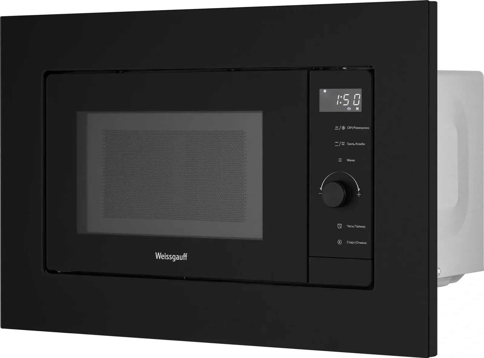 Микроволновая печь Weissgauff HMT-620 BG Grill Matt Edition 20л. 700Вт черный встраиваемая, 20 л - фото 5